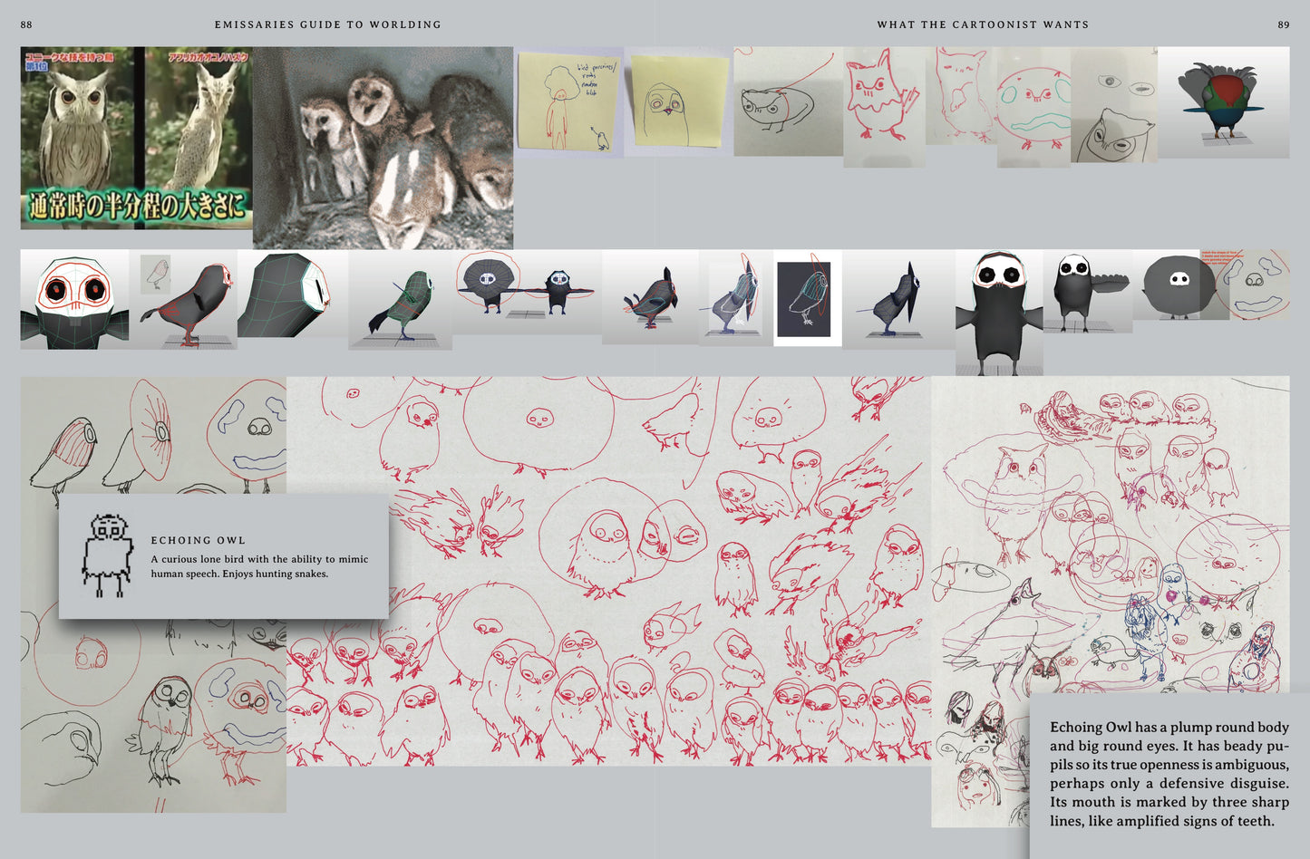 EMISSARIES GUIDE TO WORLDING